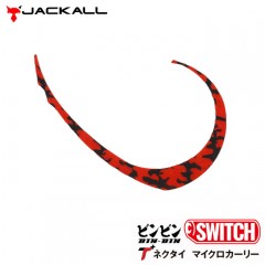 Jackall BIN-BIN SWITCH Micro curly WIDE