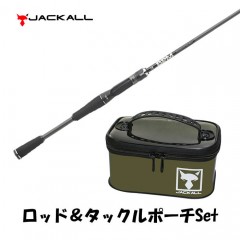 [Rod & tackle pouch S set] Jackal 21 BPM B1-C67MH + HD  + tackle pouch S