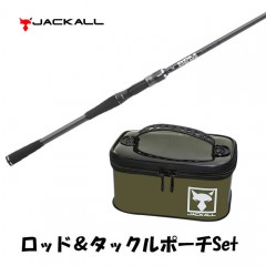 [Rod & tackle pouch S set] Jackal 21 BPM B1-S67MH+HD + tackle pouch S