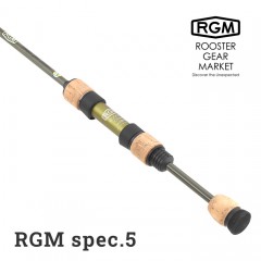 RGM Spec 5 42-48S (Jackall)