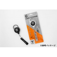 Jackall Line cutter with carabiner