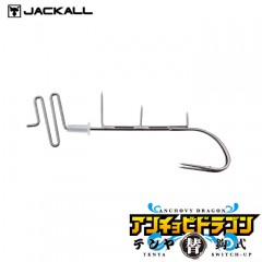 JACKALL Anchovy Dragon Tenya Spare Hook Double
