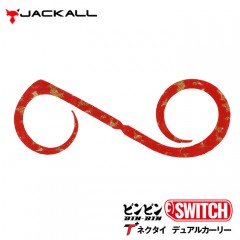 JACKALL Bin Big Switch T Tie Dual curly