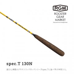 RGM Spec T 130N
