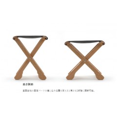 RGM Wood stool