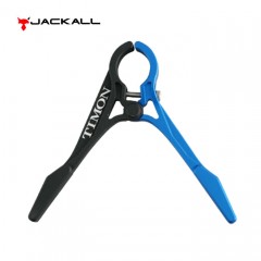 JACKALL T-CONNECTION NET STAND