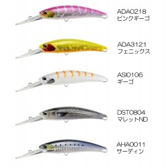 Duo Realis  Fangbait 120DR SW