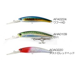 Duo Realis  Fangbait 120DR SW