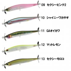 DUO REALIS SPIN BAIT G-Fix [2]