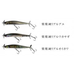 DUO REALIS SPIN BAIT'  Spinbait 80 1091 color