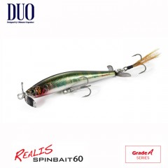 DUO REALIS SPIN BAIT GRADE A Grade A Spinbait 60