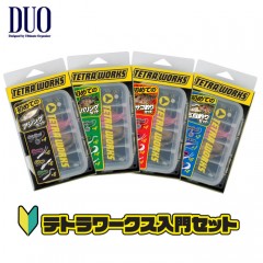 DUO TETRA WORKS  The first scorpionfish fishing set