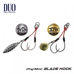 デュオ　ドラッグメタルブレードフック　DUO　Drag Metal ASSIST HOOK　