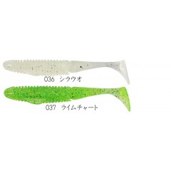 Duo Realis  Booster Wake  5inch