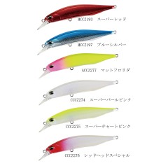 DUO REALIS JERKBAIT  Hajime Murata must-fish color 85F floating