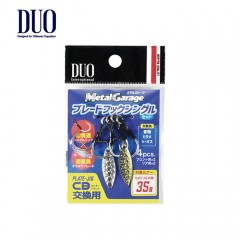 DUO Metal Garage  Blade Hook Single Set