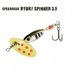 DUO SPEARHEAD RYUKI SPINNER　3.5