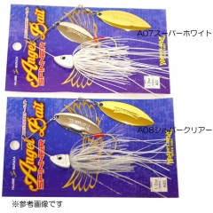Waterland Angel Spinnerbait Double Willow 5/8oz