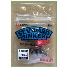 Zappu  Standard Sinker  Barrett Sinker 3 / 8oz-3 / 4oz