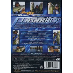 【取り寄せ商品】【DVD】菊元俊文/フラッシュバック