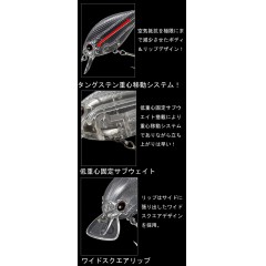 EVERGREEN/エバーグリーン　Combat Crank/コンバットクランク　120　【2】