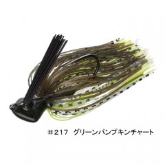 Evergreen Casting Jig Silicon Rubber 3 / 8oz CASTING JIG