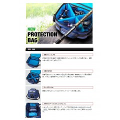 エバーグリーン　ビートゥルー　プロテクションバッグ　EVERGREEN　B-TRUE　PROTECTION BAG　