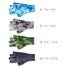 Evergreen EG UV protection gloves