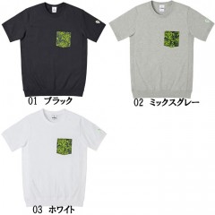 エバーグリーン　B-TRUEオリカモポケットTシャツ　evergeen　B-TRUE Orikamo Pocket T-shirt　