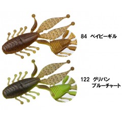 Evergreen Kicker Bug 4inch Kicker Bug