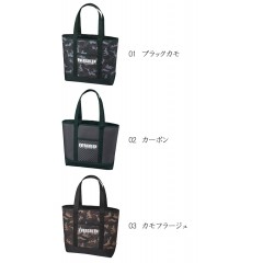 Evergreen EG stand-up tote bag