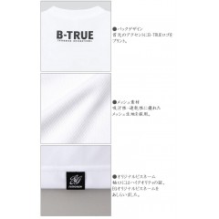 Evergreen Be True Dry T-shirt Type C