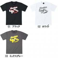 evergeen　MS-modo Dry T-shirt type1　