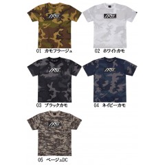 エバーグリーン　MS-modo カモフラージュドライTシャツ　evergeen　MS-modo Camouflage Dry T-shirt　