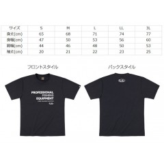 evergeen　 EG dry T-shirt G type