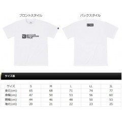evergeen　B-TRUE dry T-shirt F type　