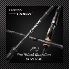 Evergreen Combat Stick  Orion OCSS-65ML Black Guardian