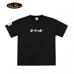 EVERGREEN　B-TRUE　Dry T-shirt G type