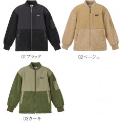 【全3色】エバーグリーン　ビートゥルー　シープボアフリースジャケット　EVERGREEN　B-TRUE