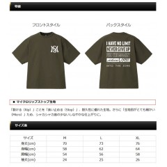 【全2色】エバーグリーン　MSモード　マイクロフリップルーズフィットTシャツ　EVERGREEN