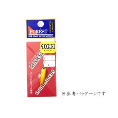 FOREST MARSHAL Tournament Type 2 Chubu Tubing Color 1091
