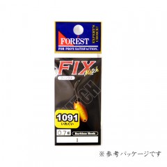 【全5色】フォレスト　フィックスマッチ　0.7g　中部管釣カラー　1091　FOREST
