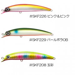 【全5色】アイマ　サスケ SF-95　【2】　ima　SASUKE