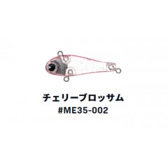 ima Miniel 35  #ME35-002 Cherry Blossom