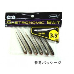 iZUMi/イズミ　GASTRONOMIC　BAIT/ガストロノミックベイト　ピンテール