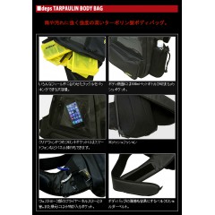 [Key Reel Present] deps Tarpaulin Body Bag  One Shoulder Type # Black