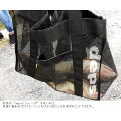 デプス　ウェイインバッグ　DEPS　WEIGHT IN Bag　【別途送料】