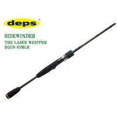 deps Sidewinder  HGCS-65MLR Laser Wipper
