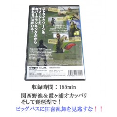 [DVD] deps  Cover cranking technology theory Kenta Kimura