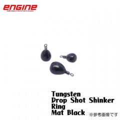 Studio One Hundred Tungsten Drop Sinker Ring Type Feco Matte Black